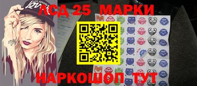 соль курить ск Наро-Фоминск