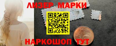 мяу мяу кристалл Нальчик