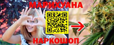 ECSTASY Нарткала