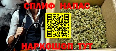 ECSTASY Нарткала
