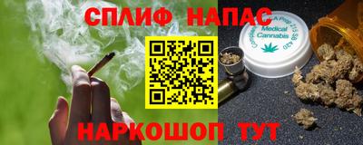 ECSTASY Нарткала