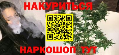 ECSTASY Нарткала