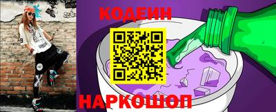 ECSTASY Нарткала