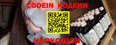 ECSTASY Нарткала