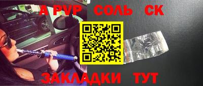 ECSTASY Нарткала