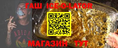 ECSTASY Нарткала