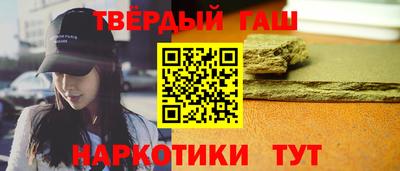мяу мяу кристалл Нальчик