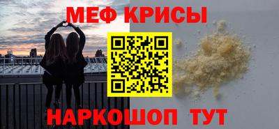 ECSTASY Нарткала