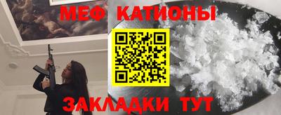 ECSTASY Нарткала